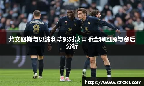 三亿体育平台