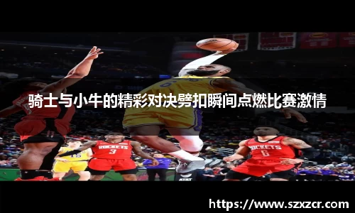 三亿体育官网