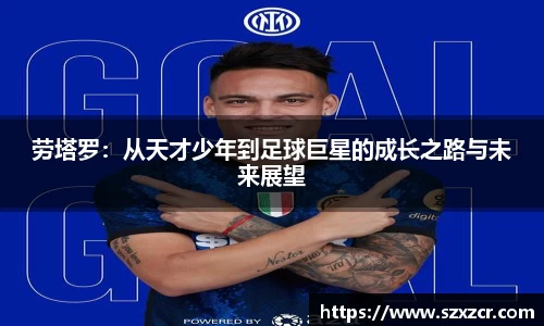 三亿体育官网