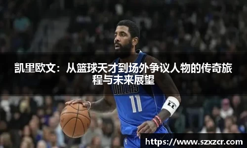 三亿体育官网