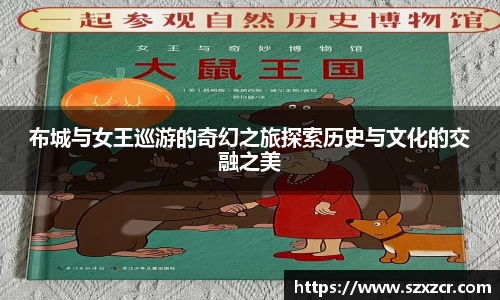 三亿体育平台