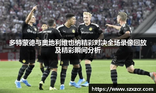 三亿体育官网