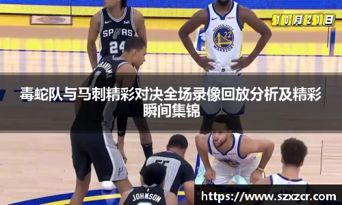 三亿体育平台