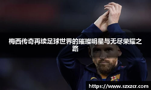 三亿体育