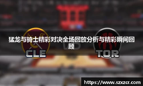 三亿体育官网