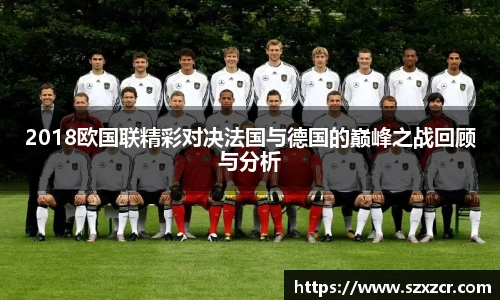 三亿体育官网