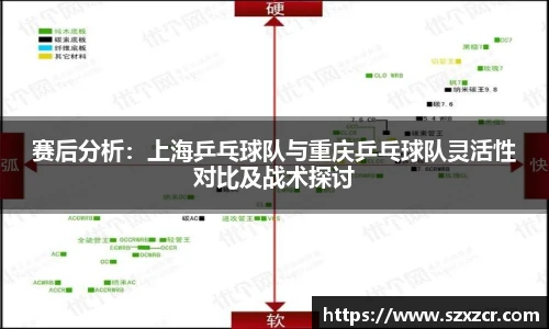 星空·综合体育中国官方网站