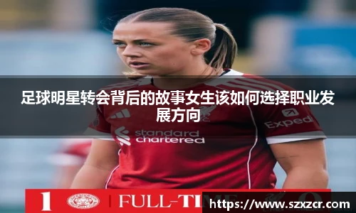 星空·综合体育官方网站